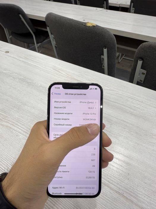iPhone 12 pro 128