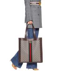 Gucci Ophidia GG Supreme Jacquard Striped Tote Bag