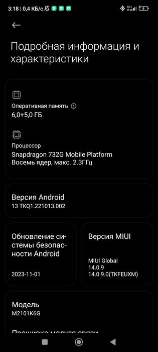Xiaomi Redmi note 10 Pro  6/128 GB