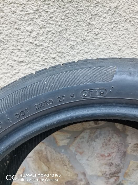 Лятна гума HANKOOK