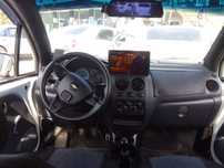 Obmen matiz radnoyibilan