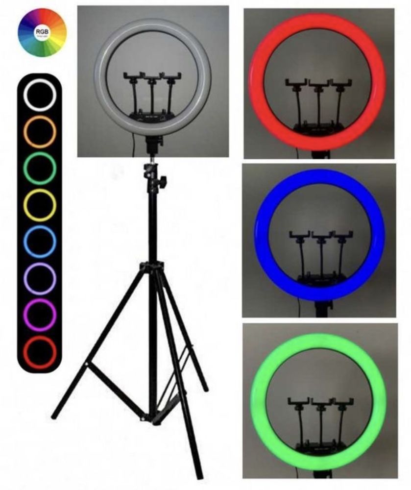 Кольцевая лампа до 54см RGB штатив + пульт