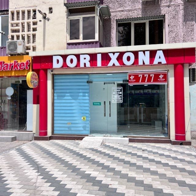Tayyor apteka sotiladi joyi arenda