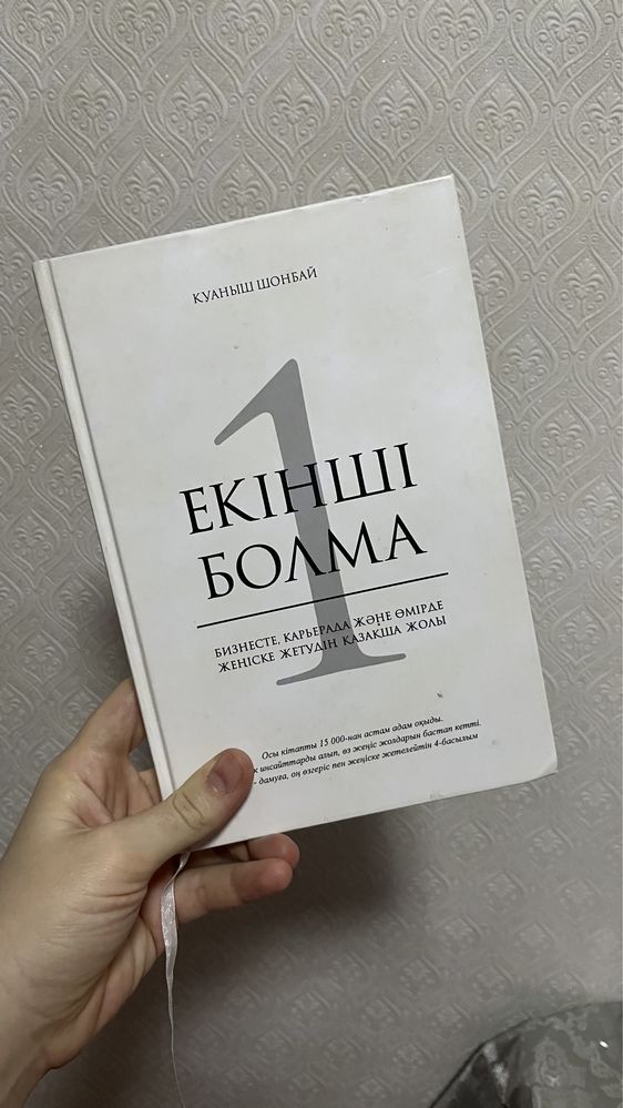 Продам книги