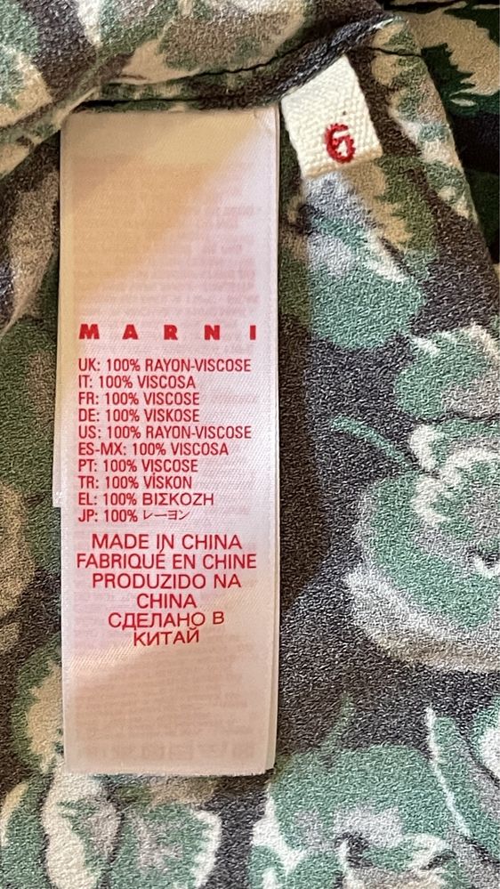 Bluza Marni, marime: 6 ani