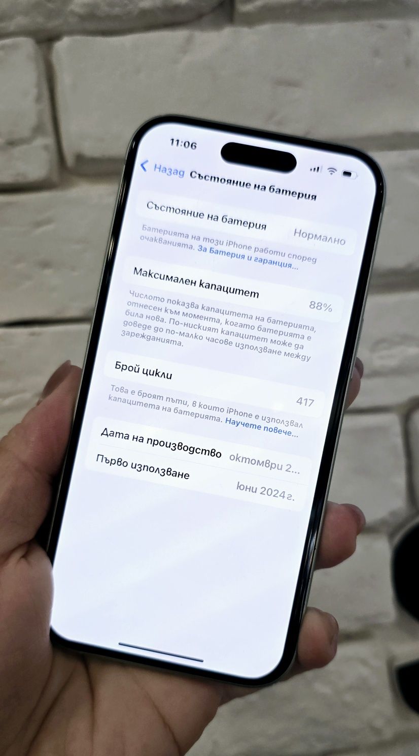 iPhone 15 128GB green 88%
