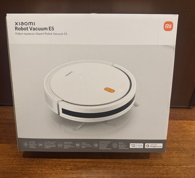 Aspirator Xiaomi Robot Vacuum E5-nou, sigilat