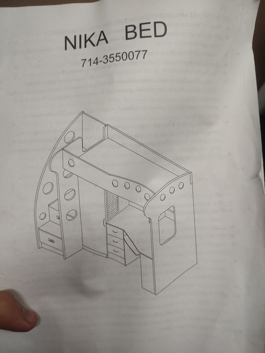 Pat suprapus cu birou