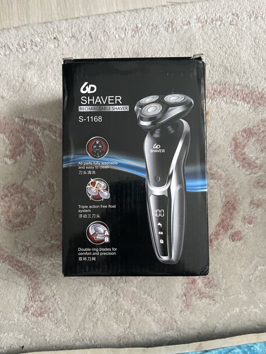 Электрическая бритва 3/1