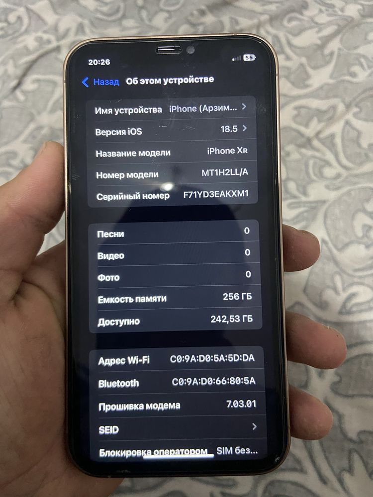 Iphone XR 256/79