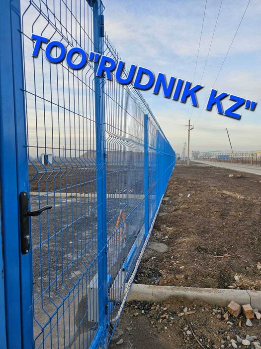 3Д Сетка, Ограждение, Монтажные работы, Демонтаж.