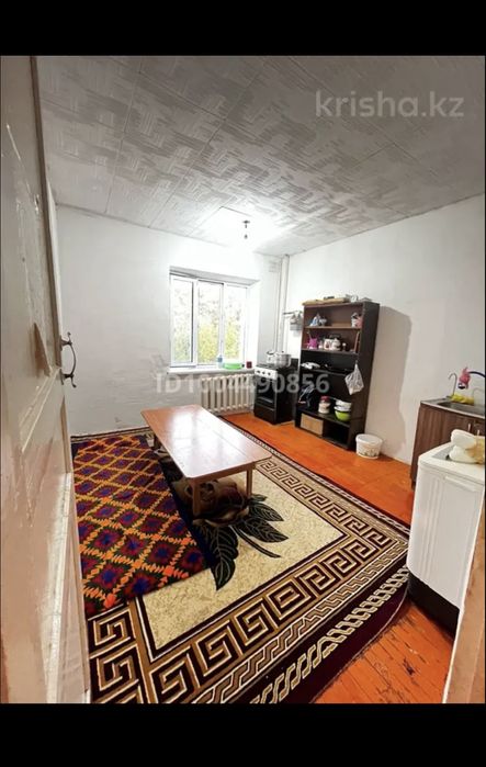 Продам дом срочна