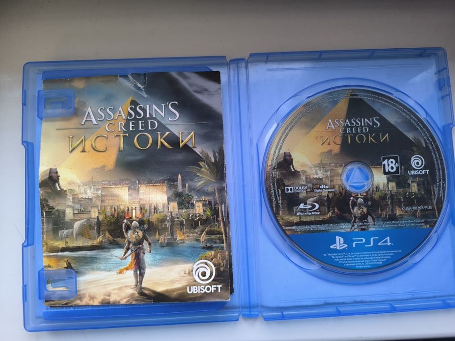 Диск для playstation4