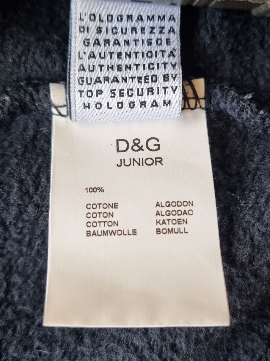 Детско сако ватирано D&G