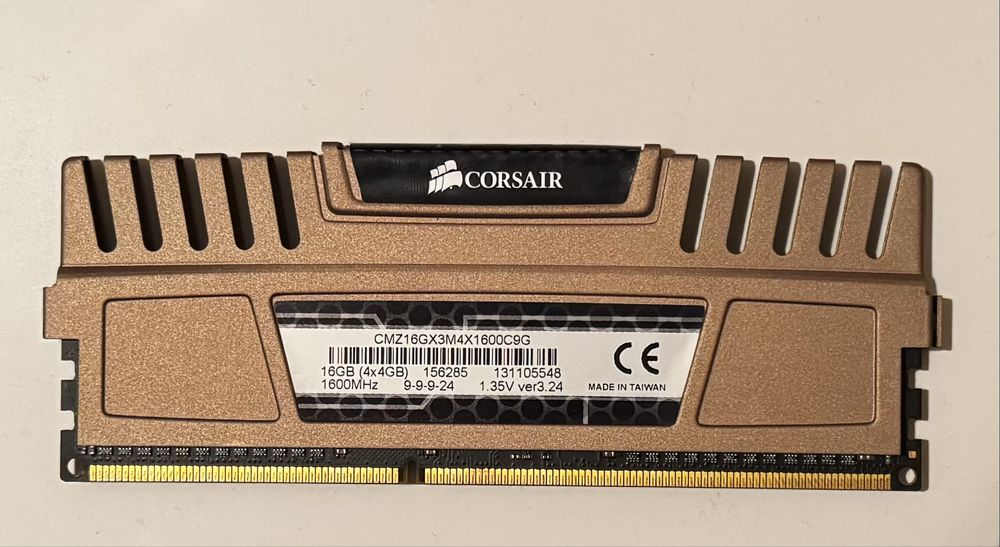 DDR3 Рам памет Corsair Vengeance 16GB (4x4GB)