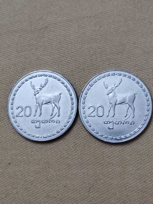 Vand monede internationale rare