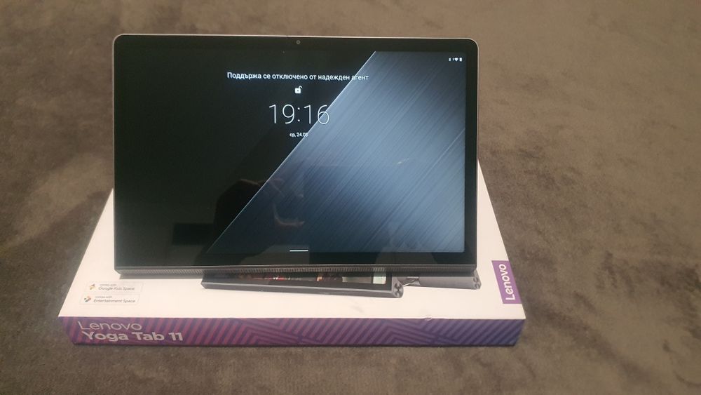 Lenovo Yoga Tab 11 8GB RAM 256 ROM