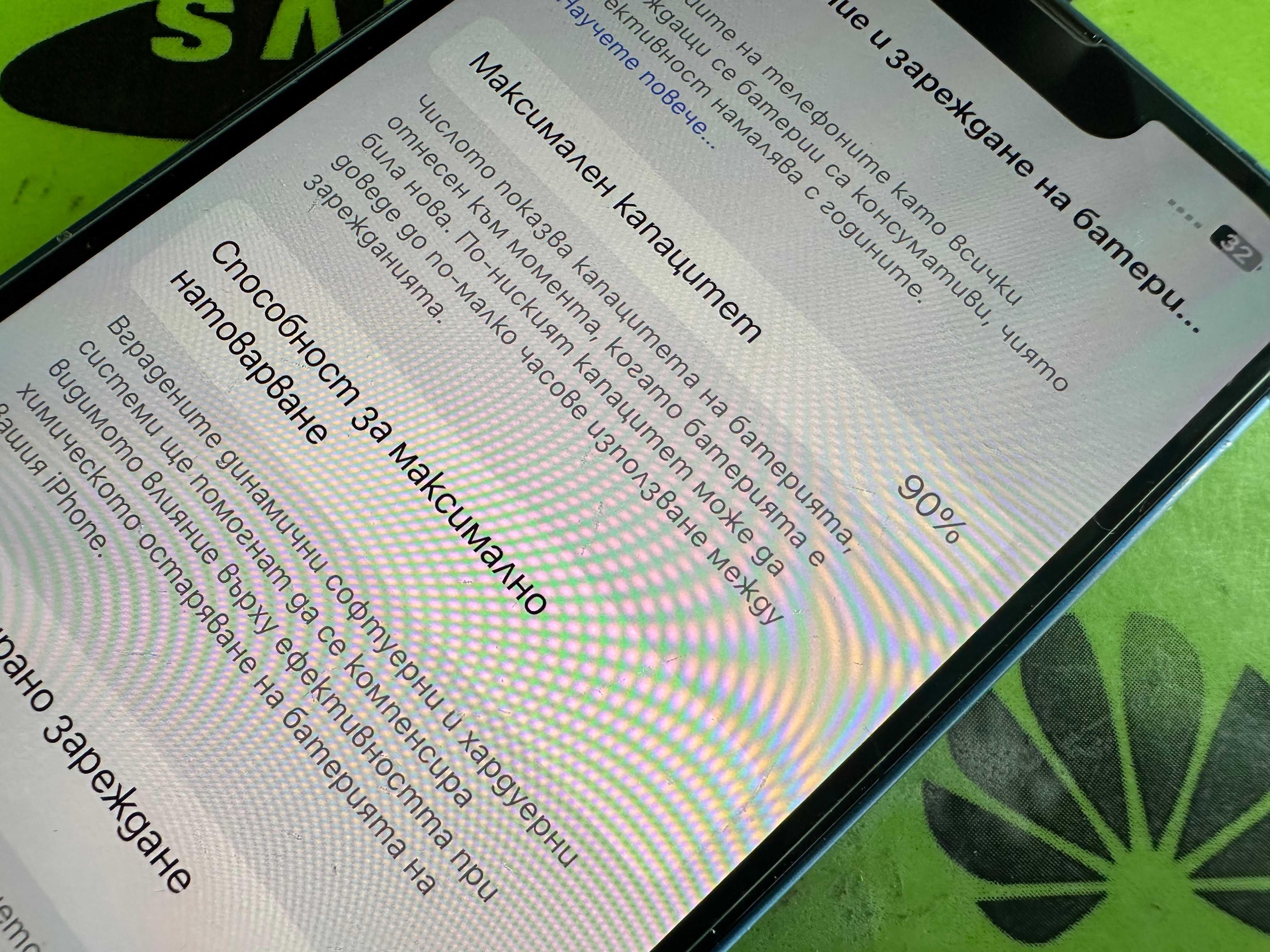 iPhone 13 128gb 90% батерия