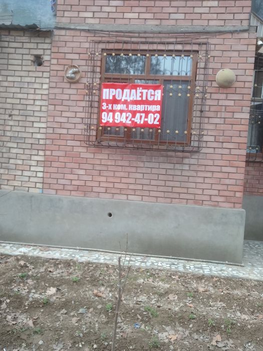 Eliktira mobilga zaratchik oʻrnataman ishlarini qilamiz yevro mantash