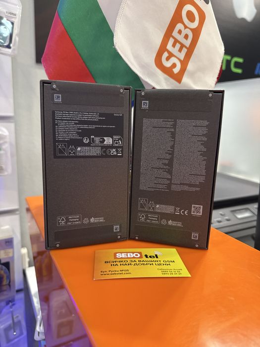 Samsung S25 12GB/128GB