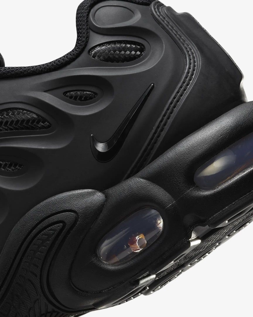 Мъжки Маратонки Nike Air Max Plus Drift