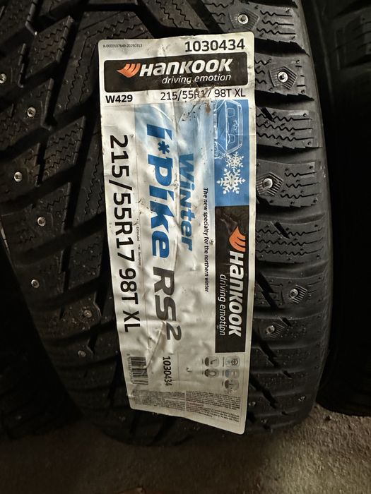 Резина Hankook зимняя шипованная