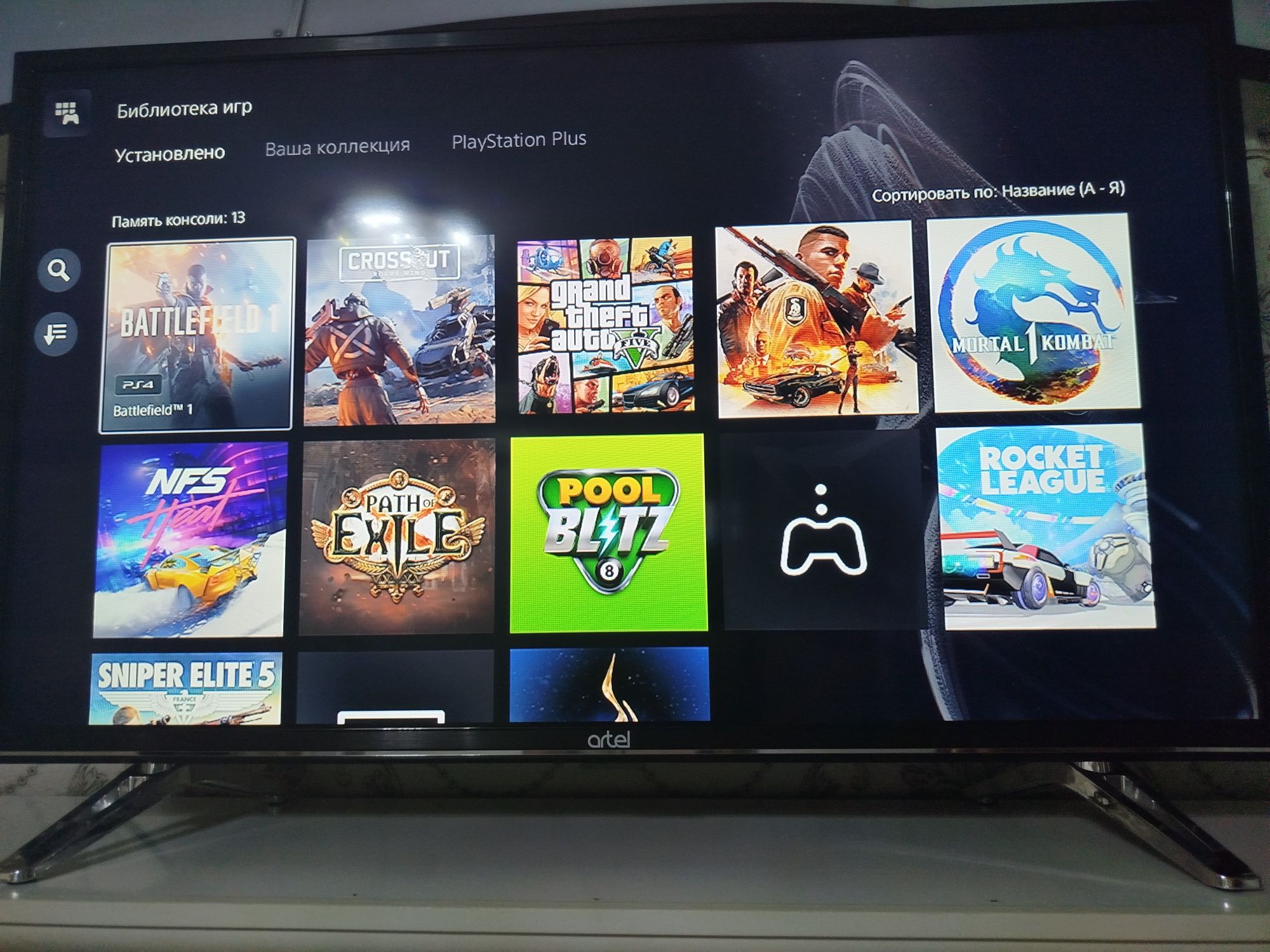 Playstation 5 slim в идеальном состоянии как новый