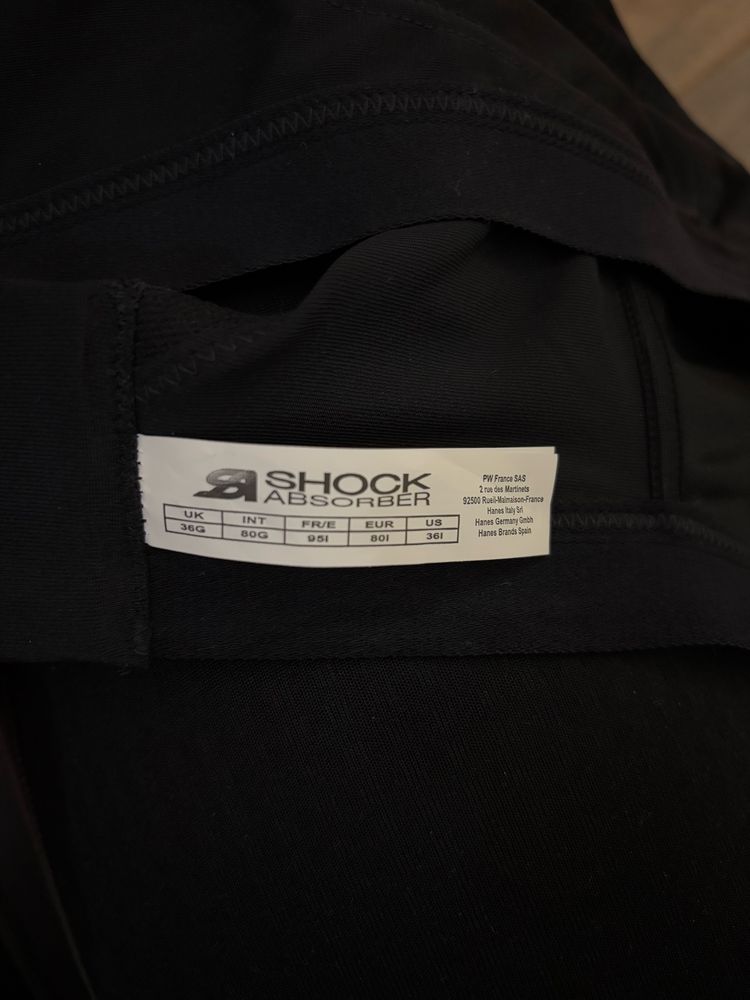 Спортен сутиен Shock absorber
