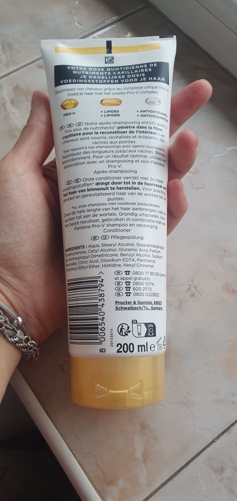 Pantene PRO V балсам за коса 200mg