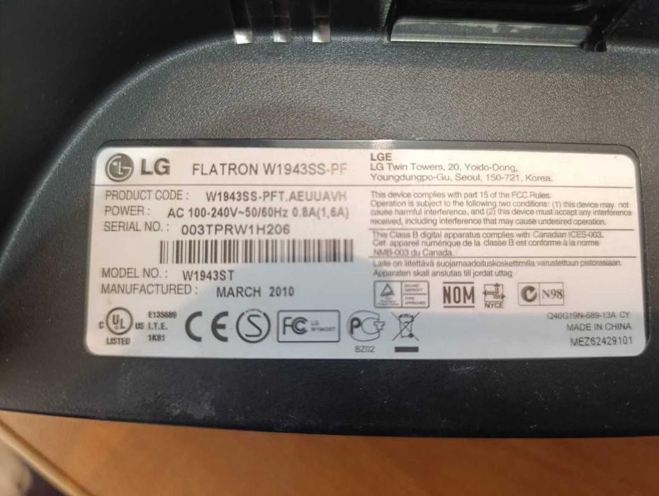 Монитор LG Flatron W1943SS
