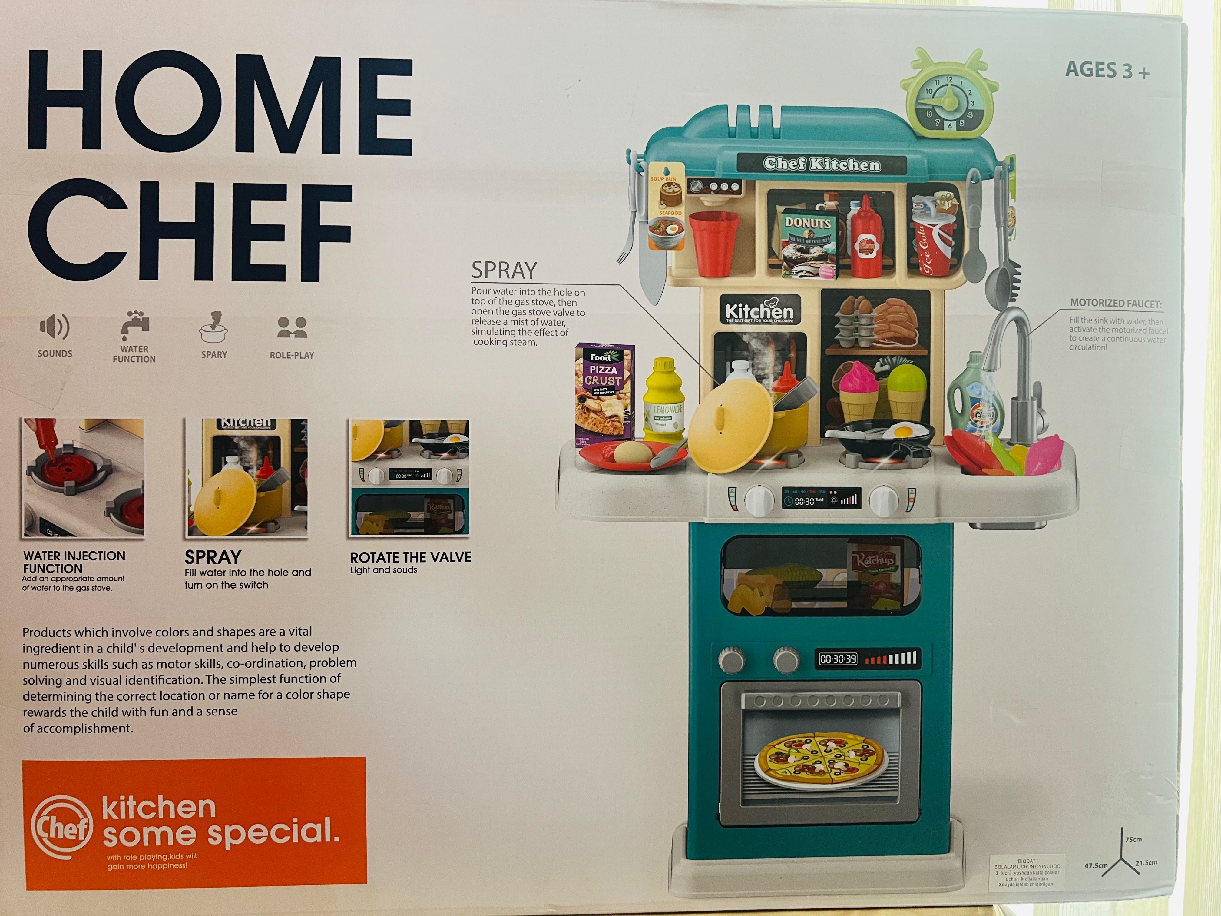 Детская развивающая кухня  Home chef, kitchen, 63 детали, Новая