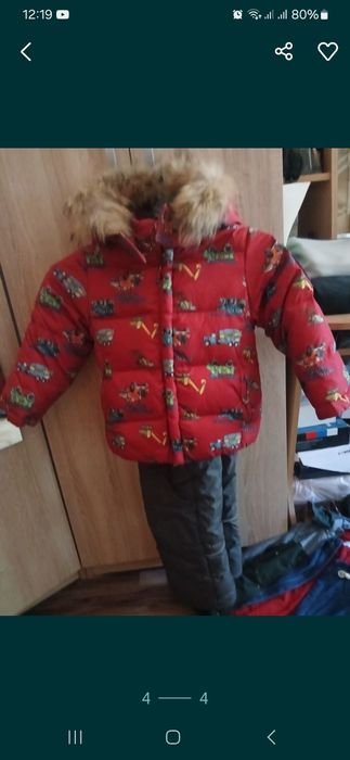 Комбенизон раздельный зима.