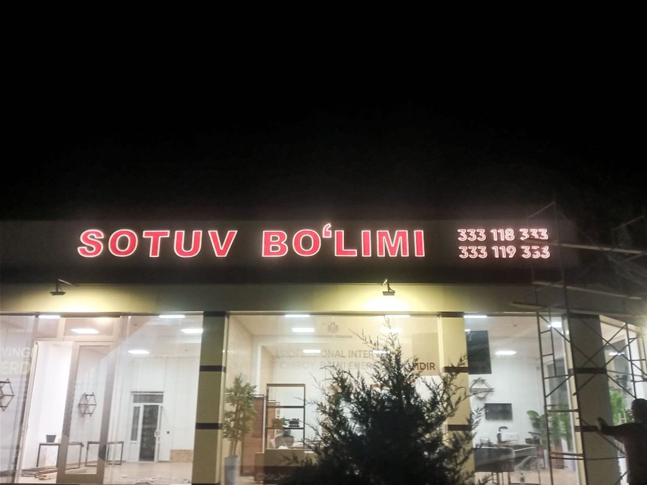 Reklama xizmatlari