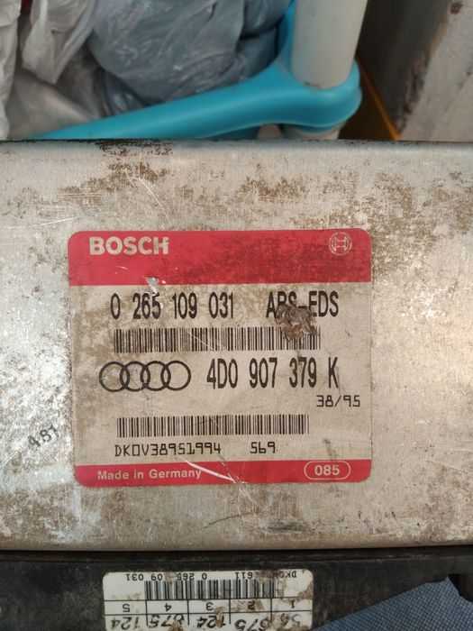 Компьютер (эбу) на ауди а6