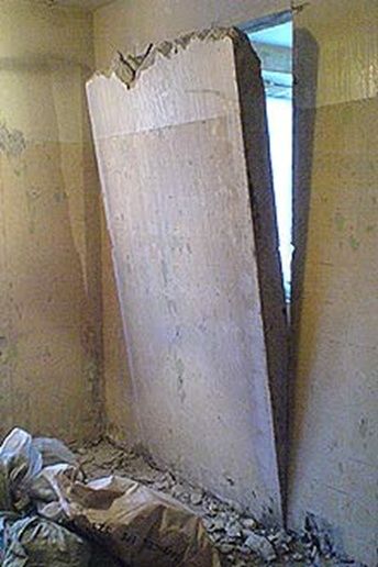 Бетон кесиш Алмазная резка бурение Beton kesish buzush Одбойник молото