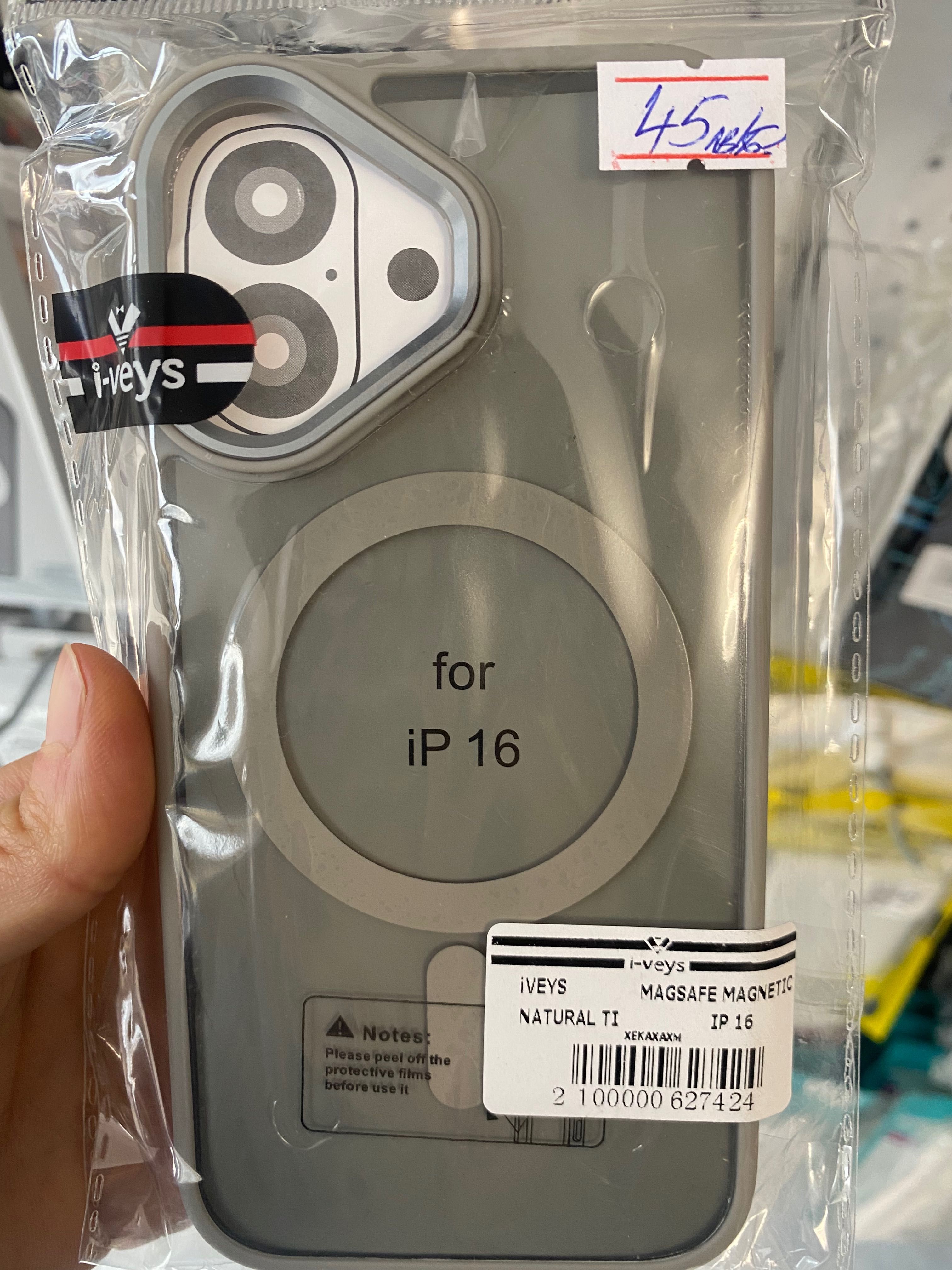 Оригинални Кейсове и Калъфи iPhone 16,Pro,Pro Max и всички модели