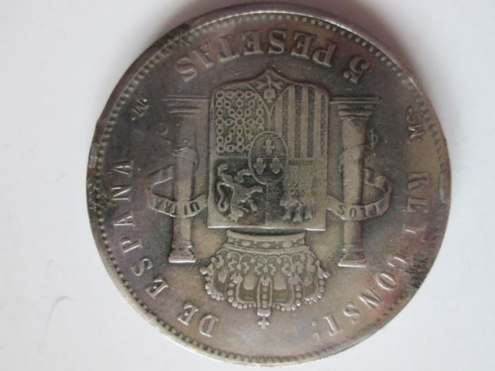 1885 SPAIN,сребърна монета, 5 pesetas
