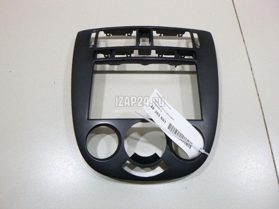 Продам рамку на шевроле джентра в отличном состояние