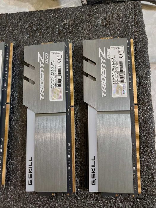16GB DDR4 3600Mhz CL16 - G.Skill TridentZ RGB