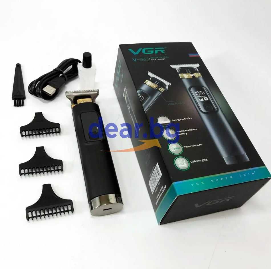 Професионален Безжичен Тример Машинка за Подстригване VGR V985