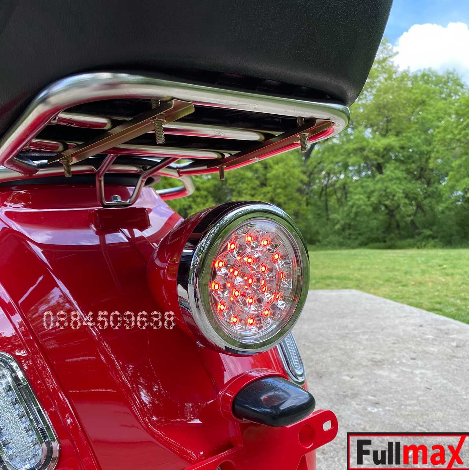 Електрически скутери Bullmax Elektro Roller Futura RED