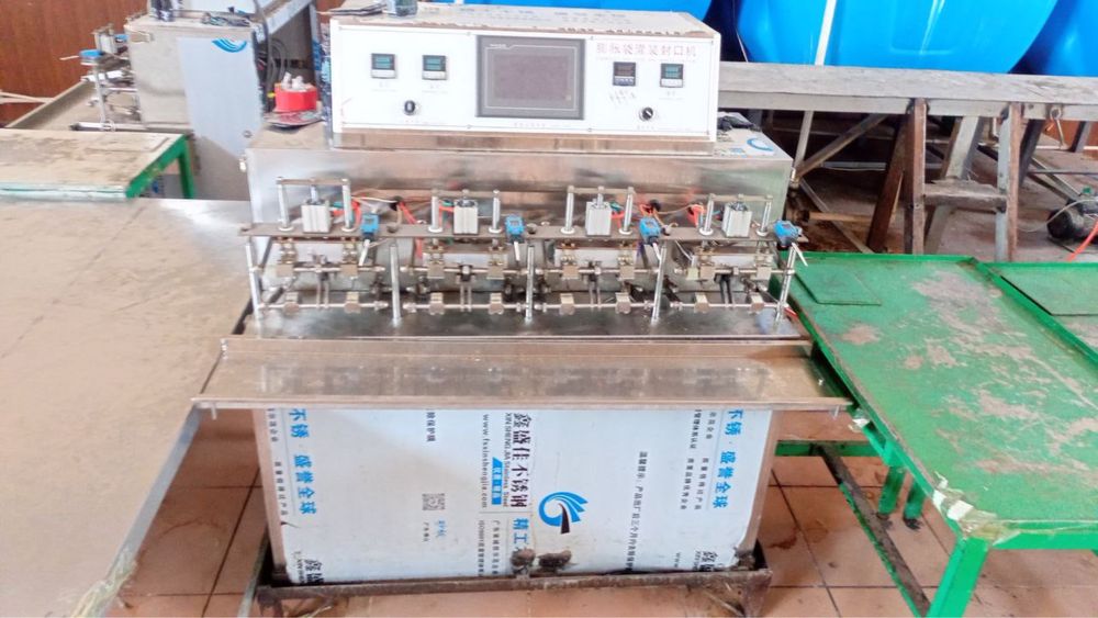 Продаётся розлив