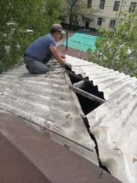 ремонт  крыши (устранение протечек)