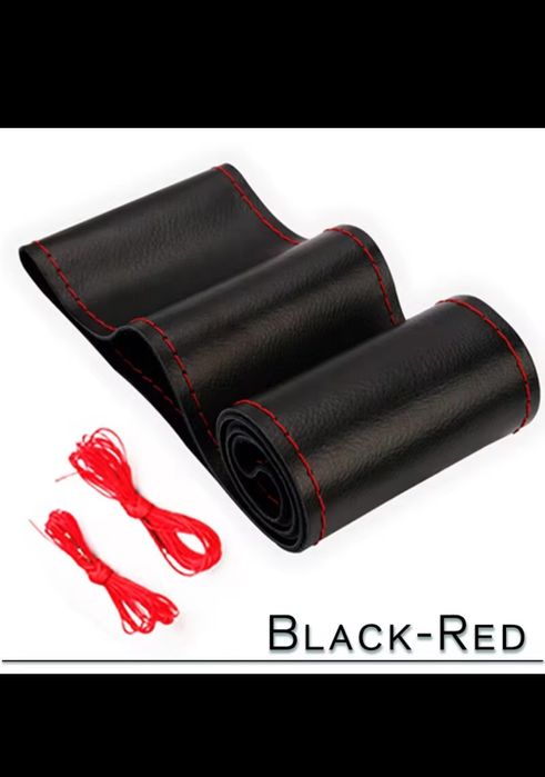 Шиещ волан за автомобил