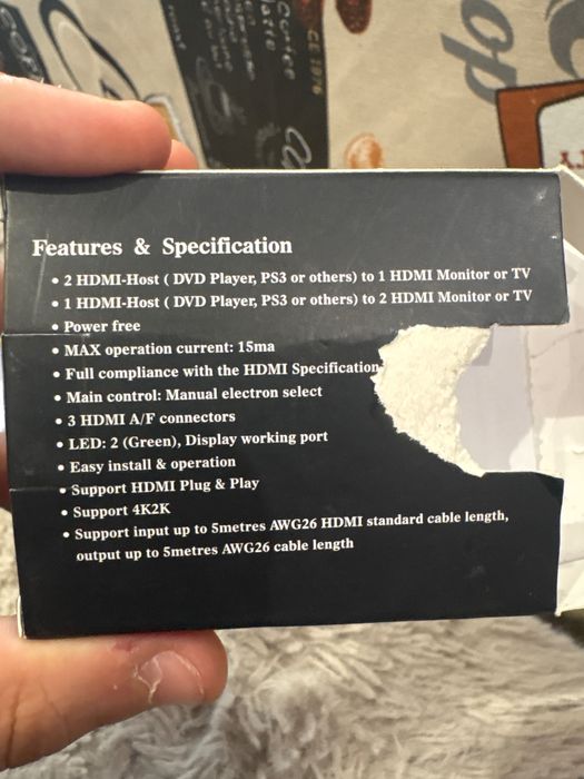 Двупосочен HDMI превключвател