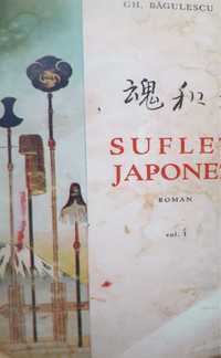 Suflet japonez, 3 volume