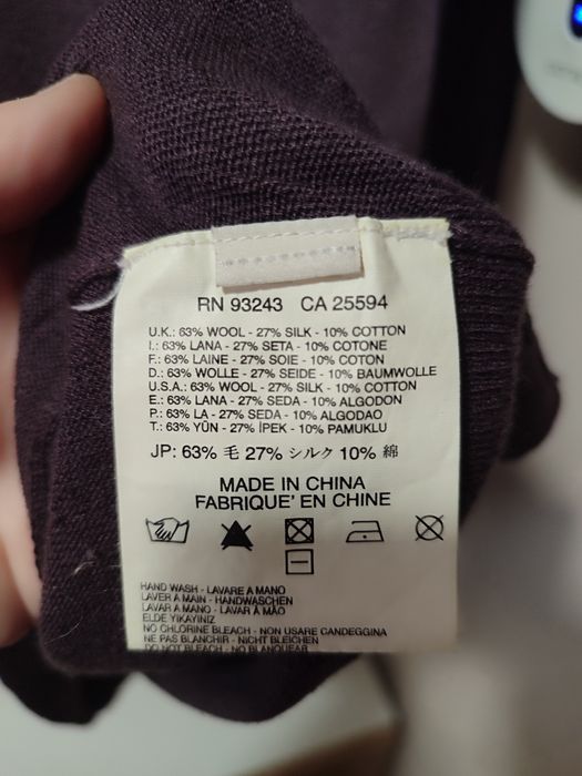 Уникална жилетка Diesel 63%Wool 27%Silk 10%Cotton