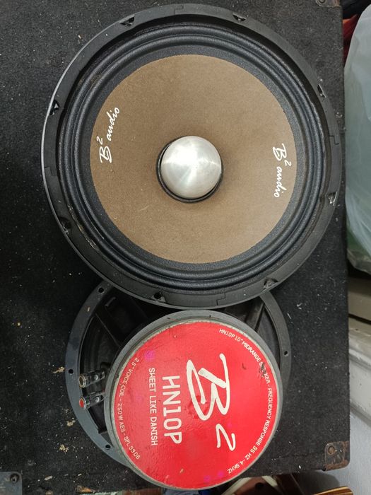 Difuzoare boxe subwoofer activ amplificator putere