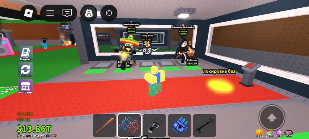 Продам брейнротов