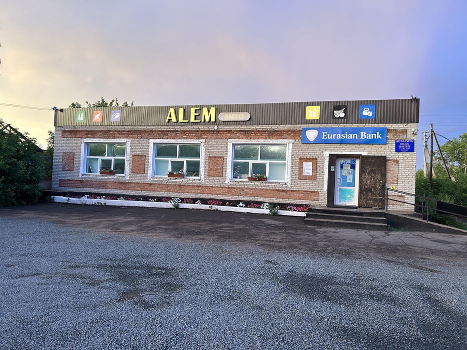 Продам действующий магазин